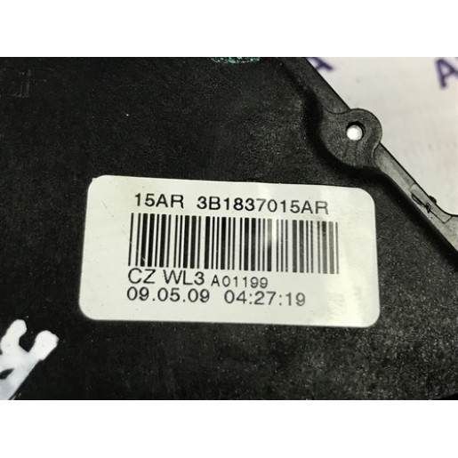 Замок двери передний левый Skoda Fabia 2007-2014 3B1837015AR